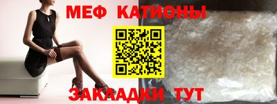 герыч Краснодар