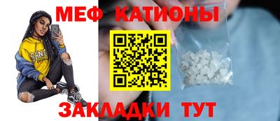 герыч Краснодар