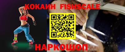 дистиллят марихуана Краснознаменск