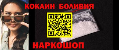 дистиллят марихуана Краснознаменск