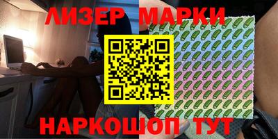 герыч Краснодар