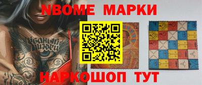 герыч Краснодар