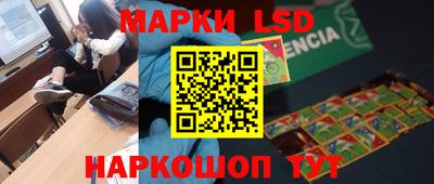 дистиллят марихуана Краснознаменск