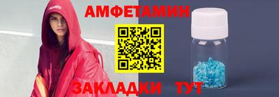 дистиллят марихуана Краснознаменск
