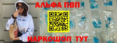 дистиллят марихуана Краснознаменск