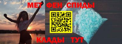 герыч Краснодар