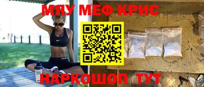 дистиллят марихуана Краснознаменск