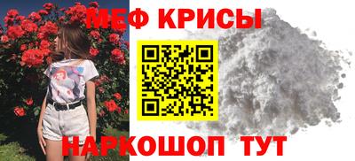 дистиллят марихуана Краснознаменск