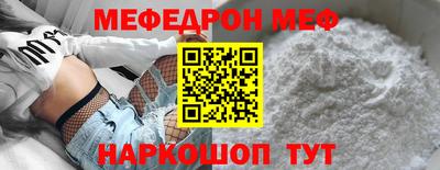 дистиллят марихуана Краснознаменск